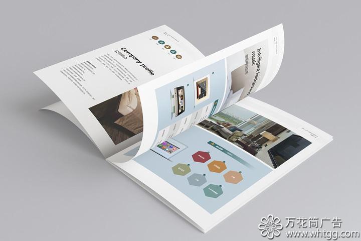 印刷品,畫冊(cè),長(zhǎng)樂金峰萬(wàn)花筒廣告