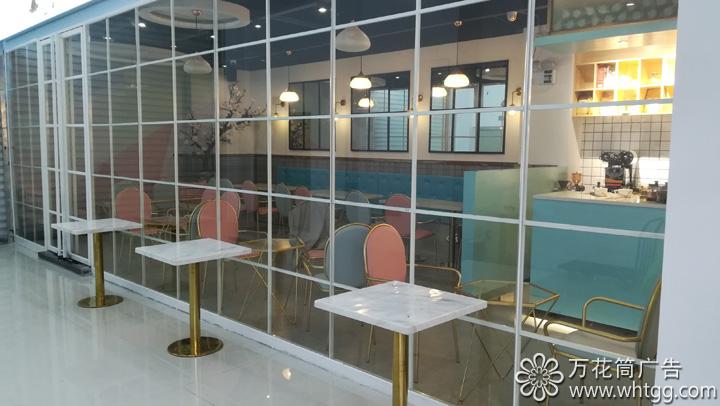 90度碳燒咖啡- 福州市長樂區(qū)金峰萬花筒廣告