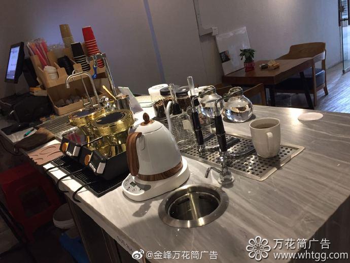 金峰咖啡那些事-福州市長樂區(qū)金峰萬花筒廣告